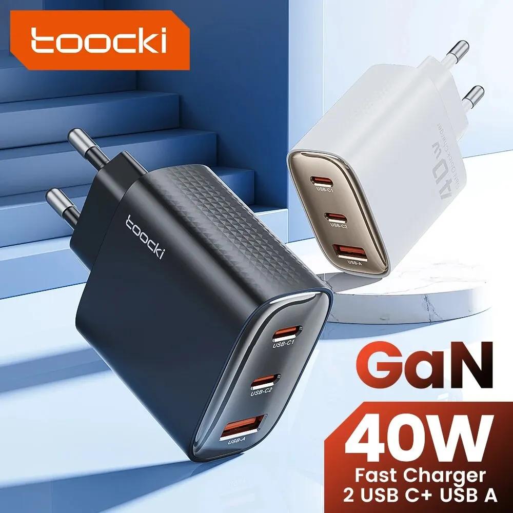 Toocki GaN USB ,  15, 14, 13, 12  ƽ, Ｚ S23 , QC 4.0,    Ÿ C, 40W